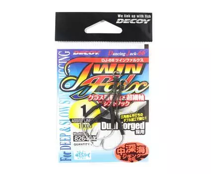 Decoy DJ-66 Двойные вспомогательные крючки Falx, размер 1 (6461)