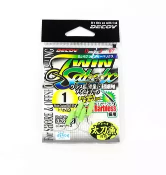 Decoy DJ-67 Двойные вспомогательные крючки Sabelx на проволоке, размер 1 (6546)