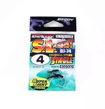 Decoy DJ-74 SL Суперлегкие одинарные вспомогательные крючки, размер 4 (2332)