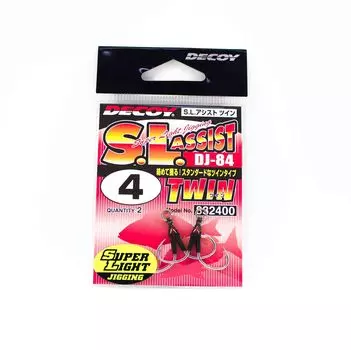 Decoy DJ-84 SL Супер Легкие Двойные Вспомогательные Крючки Размер 4 (2400)
