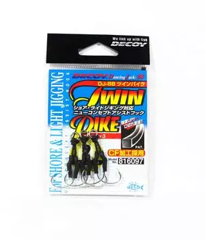 Decoy DJ-88 Двойные крючки для помощи на щуке, размер 2 (6097)