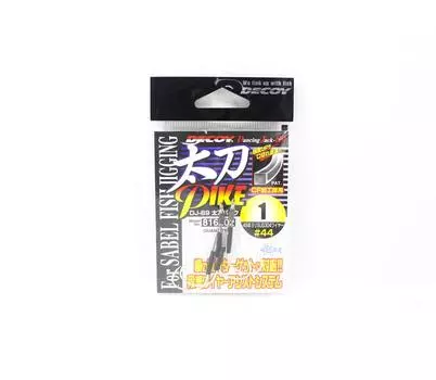 Decoy DJ-89 Tachi Pike Двойные вспомогательные крючки из стальной проволоки, размер 1 (6202)