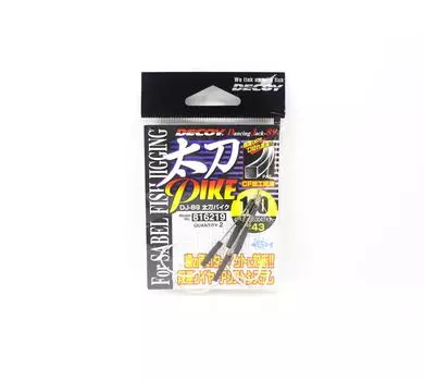 Decoy DJ-89 Tachi Pike, двойные вспомогательные крючки из стальной проволоки, размер 1/0 (6219)
