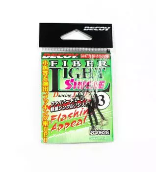 Decoy DJ-97 Fiber Light, одинарный вспомогательный крючок, размер 3 (0628)