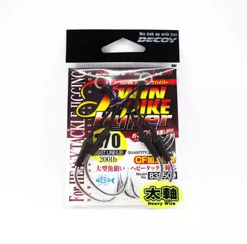 Decoy DJ-98 Крючки Twin Pike Hyper Assist, размер 3/0 (2509)