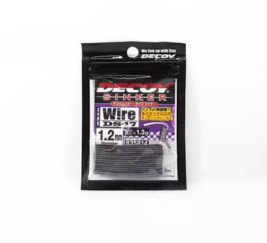 Decoy DS-17 Sinker Coil Проволока мягкая 1,2 мм 1,5 м (5814)
