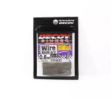 Decoy DS-17 Sinker Coil Проволока мягкая 0,6 мм 4 м (5784)