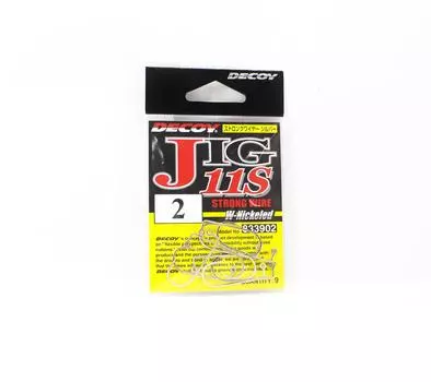 Decoy Jig-11S прочные джиг-крючки серебристые размер 2 (3902)
