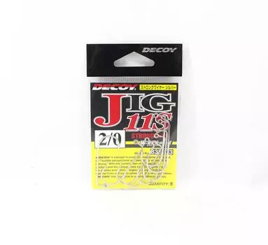 Decoy Jig-11S Прочные джиг-крючки, серебристый, размер 2/0 (3933)