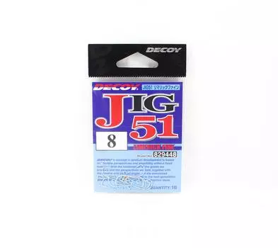Decoy Jig-51 Крючок Limerick Fine Jig, размер 8 (9448)