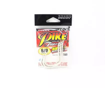 Decoy JS-3 на джиговую ловлю одиночной щуки, тип R, размер 6/0 (7971)