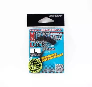 Decoy L-12 Multi Sinker Lock, размер L (2585)