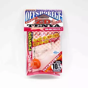 Decoy OS-1E Zero Dan Tenya Orange Размер 10 38 грамм (3365)