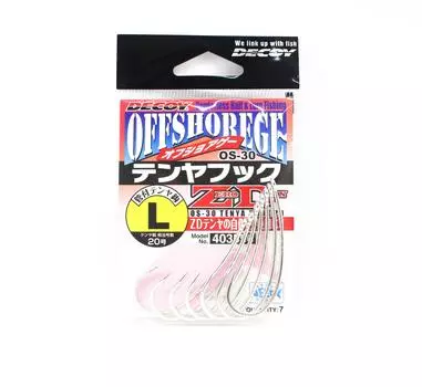 Decoy OS-30 Tenya Hook ZD Размер L (3556)