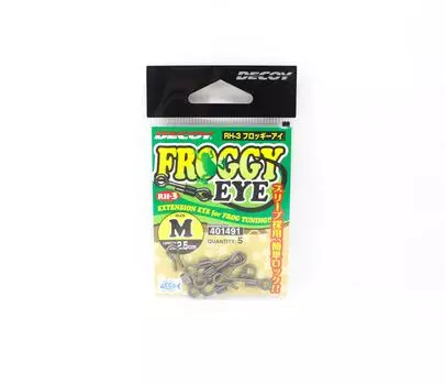 Decoy RH-3 Удлинитель Froggy Eye с рукавом, размер M (1491)