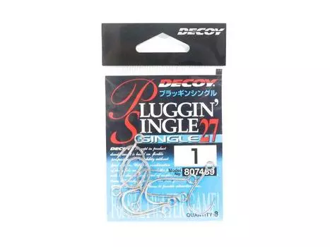 Decoy Single 27 Крючок для приманки, размер 1 (7439)