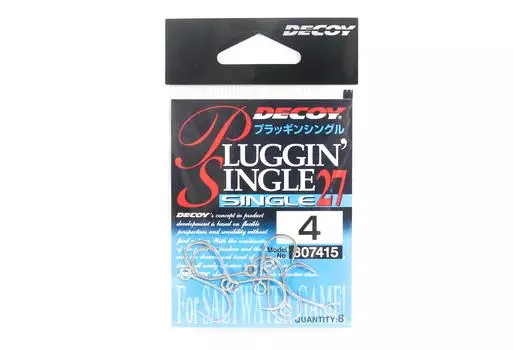 Decoy Single 27 Крючок для приманки, размер 4 (7415)