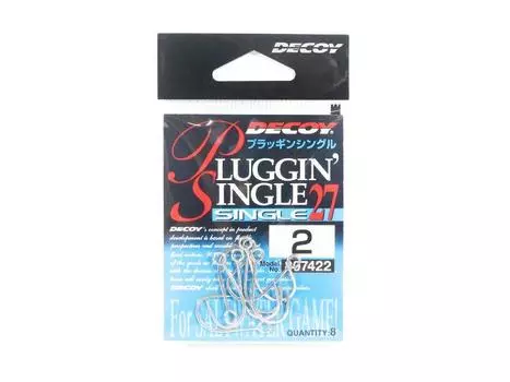 Decoy Single 27 Крючок для приманки, размер 2 (7422)