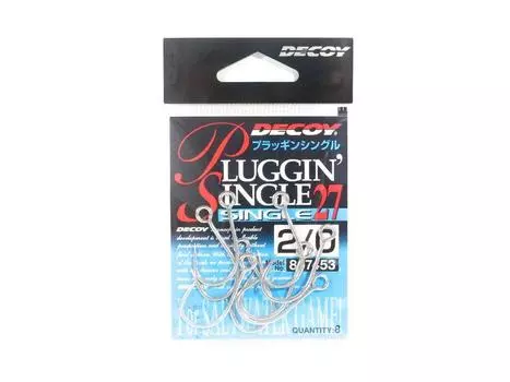 Decoy Single 27 Крючок для приманки, размер 2/0 (7453)