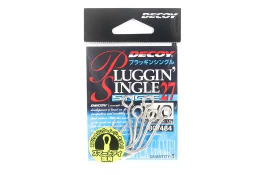 Decoy Single 27 Крючок для приманки, размер 5/0 (7484)