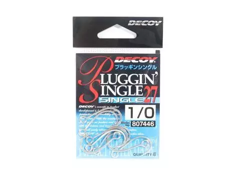 Decoy Single 27 Крючок для приманки, размер 1/0 (7446)