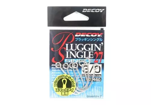 Decoy Single 27 Крючок для приманки, размер 3/0 (7460)