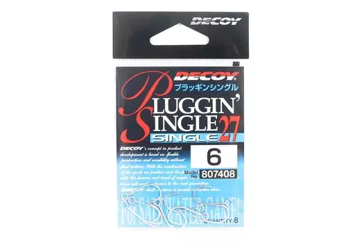 Decoy Single 27 Крючок для приманки, размер 6 (7408)