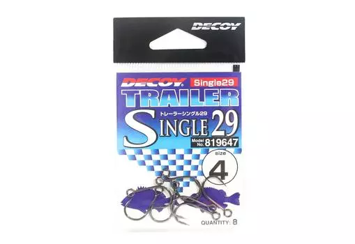 Decoy Single 29 Прицепной одинарный крючок, размер 4 (9647)
