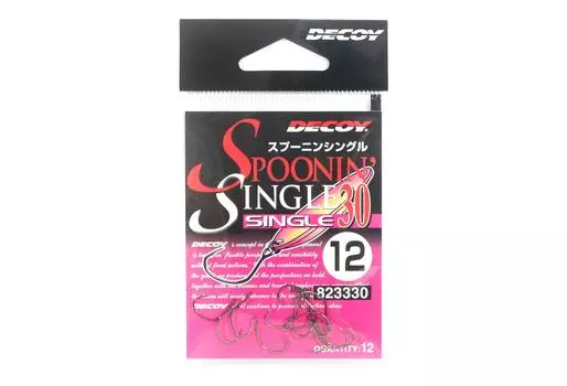 Decoy Single 30 Spoonin Одинарный крючок для приманки, размер 12 (3330)