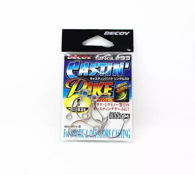 Decoy Single 33 Крючок для приманки Castin Pike, размер 1 (3094)