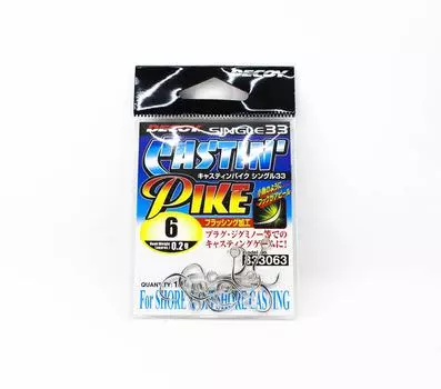 Decoy Single 33 Крючок для приманки Castin Pike, размер 6 (3063)