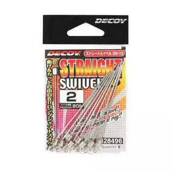 Decoy SN-10 Прямой вертлюг, размер 2 (8496)