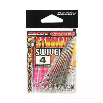Decoy SN-10 Прямой вертлюг, размер 4 (8489)