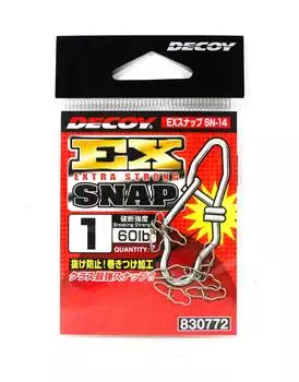 Decoy SN-14 EX Snap Размер 1 (0772)