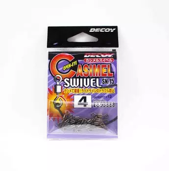 Decoy SN-15 Asimel Поворотный с открытыми глазами, размер 4 (0888)