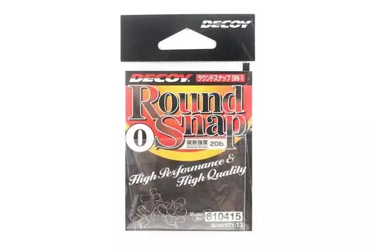 Decoy SN-1 Круглая защелка Высокопроизводительная Размер 0 (0415)