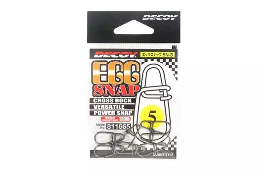 Decoy SN-3 Egg Snap Мощный крестовый замок, размер 5 (1665 г.)