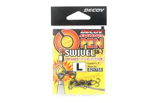 Decoy SN-7 Открытый вертлюг, размер L (1756 г.)