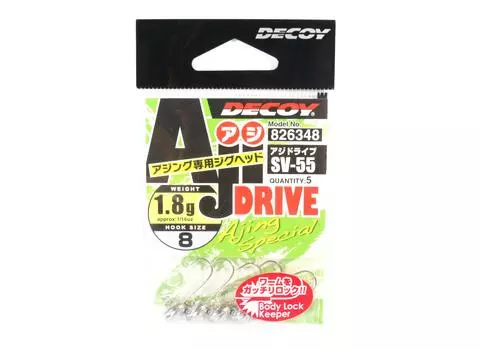 Decoy SV-55 Jig Head Aji Drive Hooks Размер 8, 1,8 грамма (6348)