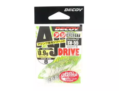 Decoy SV-55 Jig Head Aji Drive Hooks Size 8 , 0.9 grams (6317)