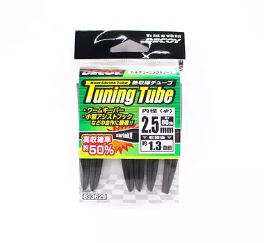 Decoy T-4 Термоусадочная трубка черная, размер 2,5 мм (3629)