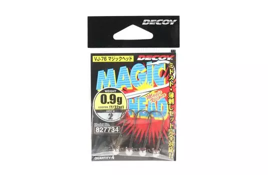 Decoy VJ-76 Jig Head Magic Head Hook Size 2 , 0.9 grams (7734)