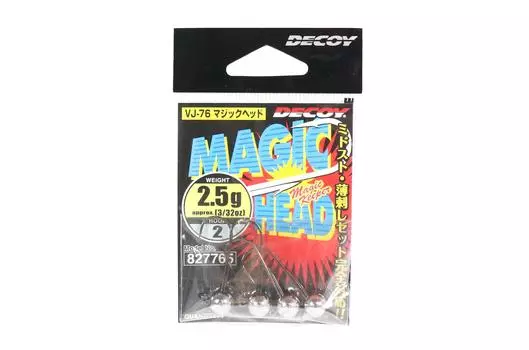 Decoy VJ-76 Jig Head Magic Head Hook Size 2 , 2.5 grams (7765)