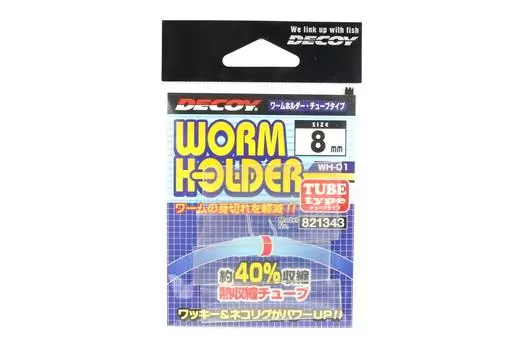 Decoy WH-01 Червячный держатель Тип трубки Размер 8 мм (1343)