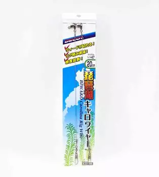 Decoy WL-03 Biwako Carolina поводок для троса 20см #47 (0186)