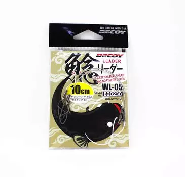 Decoy WL-05 Направитель для проволоки 10 см № 43, размер застежки 3 (0230)