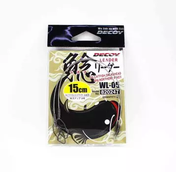 Decoy WL-05 Направитель для проволоки 15 см № 43, размер защелки 4 (0247)