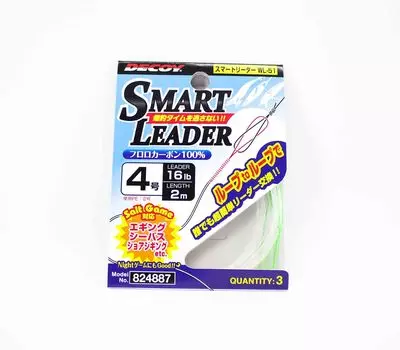 Decoy WL-51 Smart Leader Фторуглерод 16 фунтов 2 м (4887) чистый