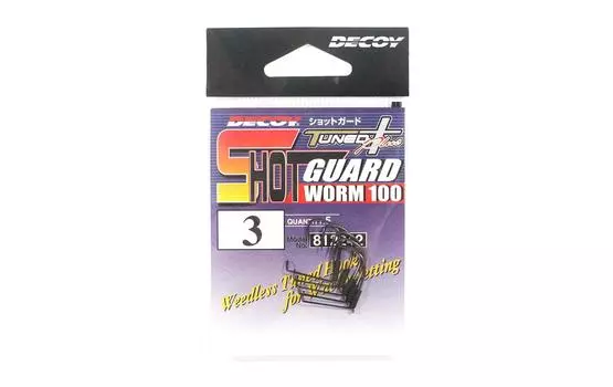 Decoy Worm 100 Shot Guard Бессорняковый крючок для червяков Wacky Style, размер 3 (2242)