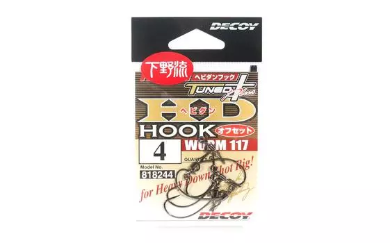 Decoy Worm 117HD Heavy Down Shot Размер 4 (8244)